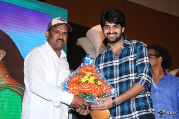 Lakshmi Raave Maa Intiki Movie Audio Launch